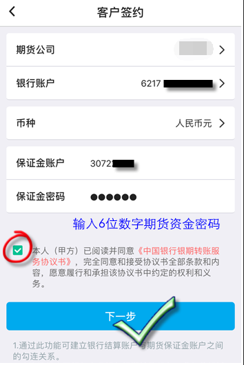 31acd820642e48e9aea280f6af22cf2d.png 31acd820642e48e9aea280f6af22cf2d.png