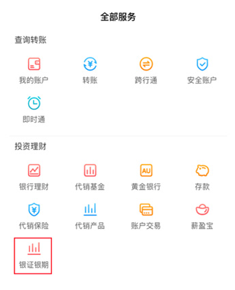5b1eeb1e6bc44988a96193b357f5caf6.png
